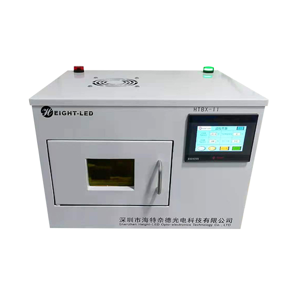 UVLED curing machine.jpg